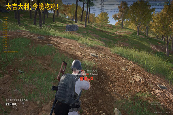 CF西西辅助网透视自瞄效果
